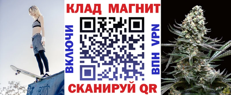 Где найти наркотики Серов COCAIN Бошки Шишки Alpha-PVP ГАШИШ МЕФ