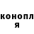 Amphetamine Розовый Amarjargal Sandr