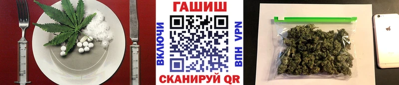 Печенье с ТГК конопля  Серов 