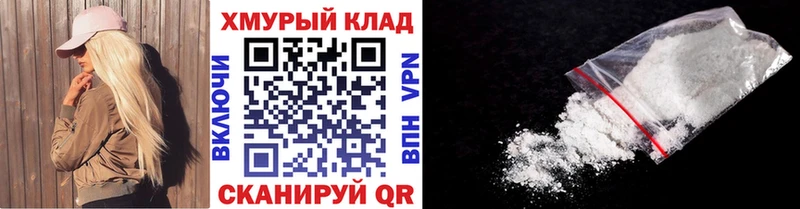 MEGA ONION  где купить наркоту  Серов  ГЕРОИН Heroin 