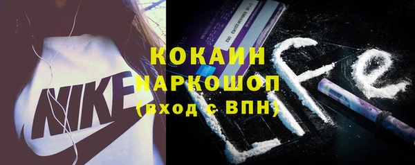 mix Армянск