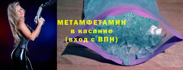 кокаин колумбия Аркадак