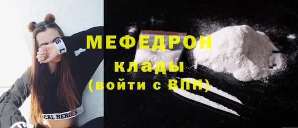 кокаин колумбия Аркадак