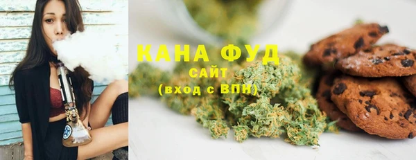 mix Армянск