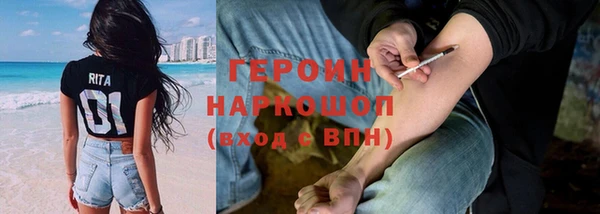 кокаин колумбия Аркадак