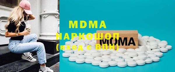 кокаин колумбия Аркадак
