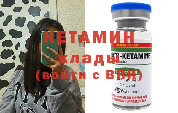 кокаин колумбия Аркадак