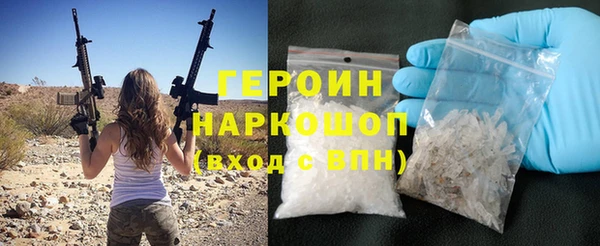 кокаин колумбия Аркадак