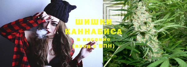 mix Армянск