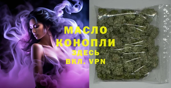 бошки Арсеньев