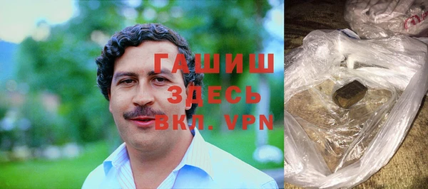 бошки Арсеньев