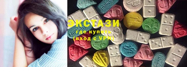 бошки Арсеньев