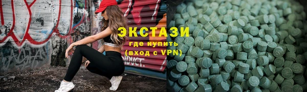 бошки Арсеньев