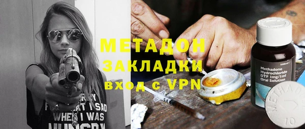 кокаин колумбия Аркадак