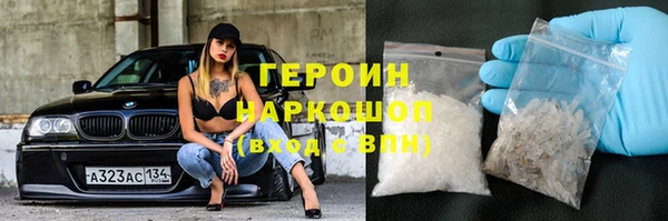 кокаин колумбия Аркадак