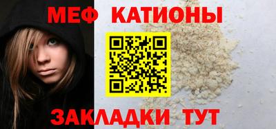 кокаин Свободный