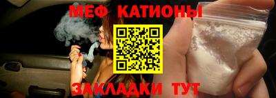 кокаин Свободный
