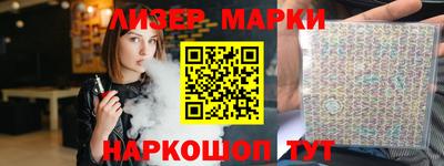 кокаин Свободный