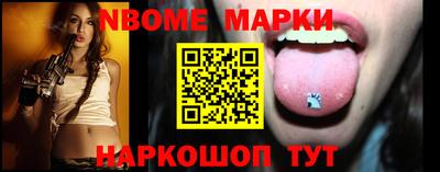 кокаин Свободный