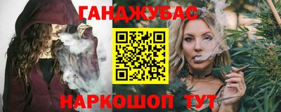 кокаин Свободный