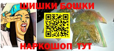 спиды Севастополь