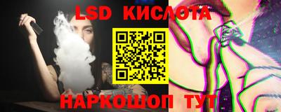 меф Северобайкальск