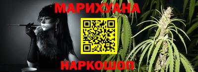 кокаин Свободный