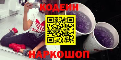 меф Северобайкальск
