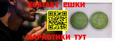 кокаин Свободный