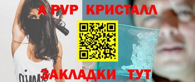 кокаин Свободный