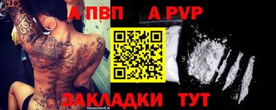 кокаин Свободный
