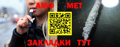 кокаин Свободный