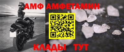 кокаин Свободный