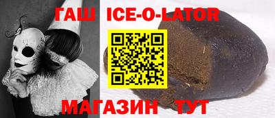 кокаин Свободный
