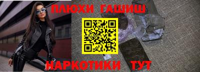 спиды Севастополь
