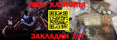 спиды Севастополь