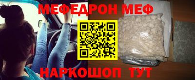 кокаин Свободный