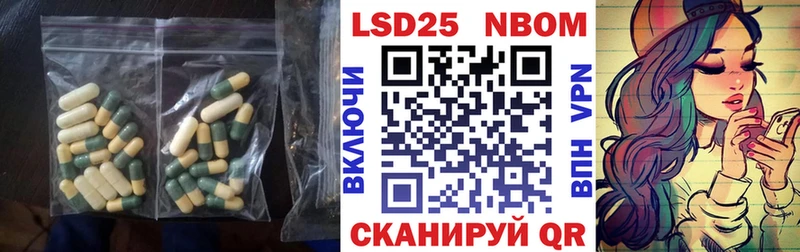 LSD-25 экстази кислота  Серов 