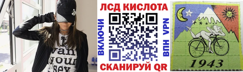 KRAKEN ТОР  наркотики  Серов  Марки N-bome 1,5мг 