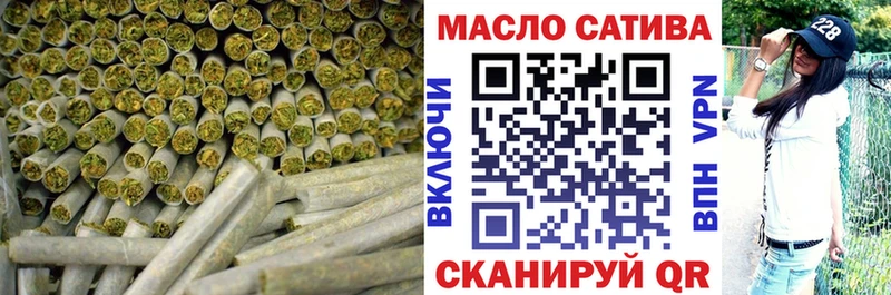 Дистиллят ТГК гашишное масло  darknet наркотические препараты  Серов 